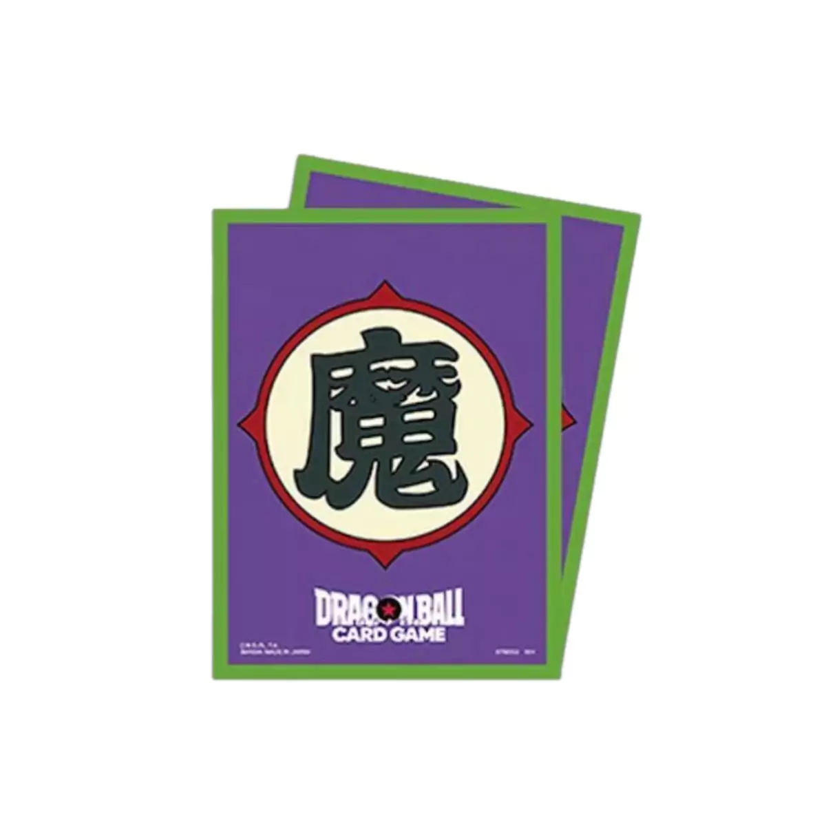 Piccolo