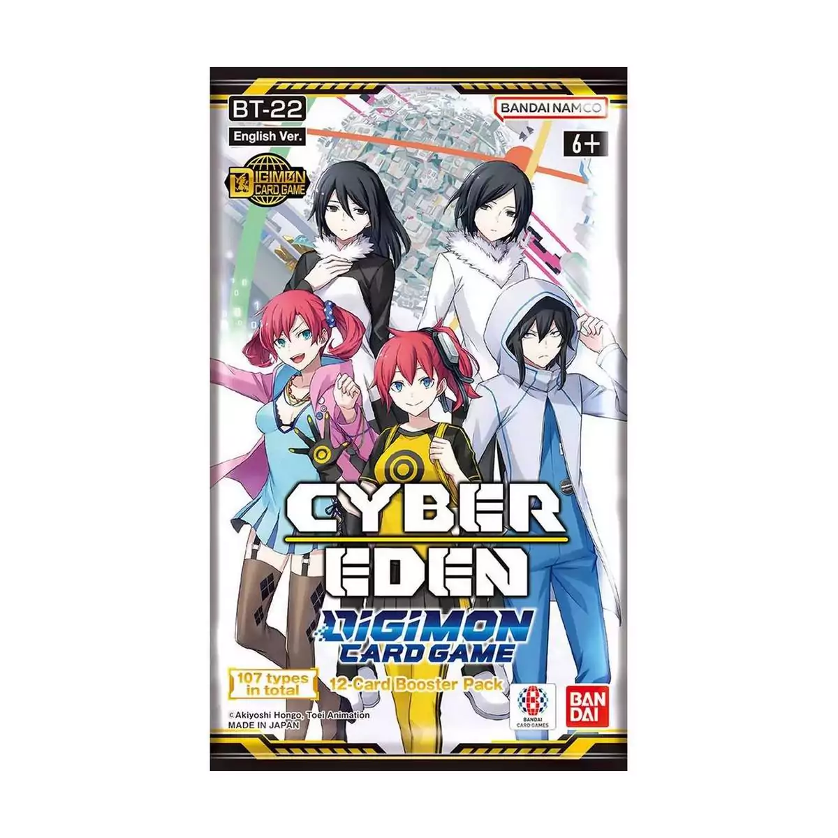 Digimon-Card-Game---Cyber-Eden-BT22-Booster-Pack-EN-1