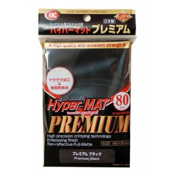 KMC-hyper-mat-premium-black-1
