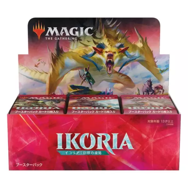Magic-MTG-Ikoria-Booster-Display-Japanisch-2